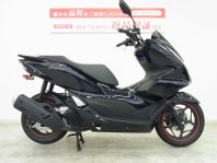 PCX