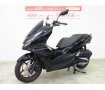 PCX　2023年モデル／フェンダーレス／ハンドル・バーエンド・マスターシリンダーキャップカスタム／防犯アラーム・リムステッカー装備！!