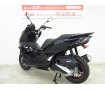 PCX　2023年モデル／フェンダーレス／ハンドル・バーエンド・マスターシリンダーキャップカスタム／防犯アラーム・リムステッカー装備！!