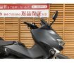 Ｔ−ＭＡＸ５３０ＤＸ　【マル得】　２０１７年モデル　ワンオーナー車両　リアボックス装備