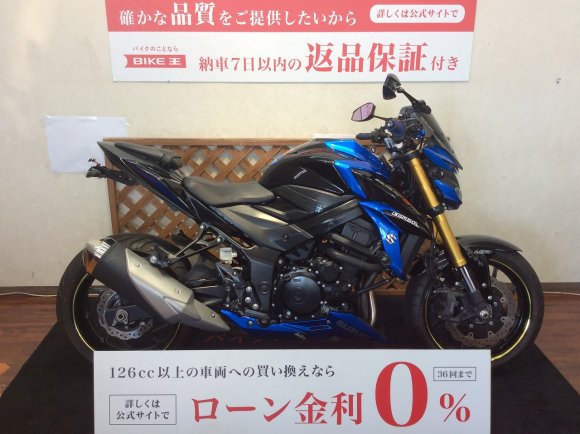 GSX-S750 ABS【カスタム豊富な一台☆】！!