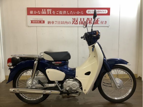 Super Cub 110（スーパーカブ110） / 2018年モデル / フルノーマル車