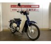 Super Cub 110（スーパーカブ110） / 2018年モデル / フルノーマル車