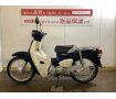 Super Cub 110（スーパーカブ110） / 2018年モデル / フルノーマル車