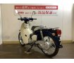 Super Cub 110（スーパーカブ110） / 2018年モデル / フルノーマル車