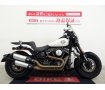 Fat Bob★FXFB1750★Drag Specialtiesシート/デタッチャブルキャリア！!