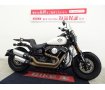 Fat Bob★FXFB1750★Drag Specialtiesシート/デタッチャブルキャリア！!