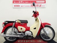 スーパーカブ110