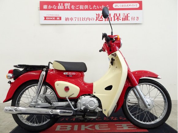 Super Cub 110 60th anniversary　ノーマル車両/2019年モデル