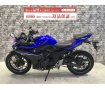 GSX250R　USB電源　マルチバー　