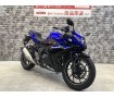 GSX250R　USB電源　マルチバー　