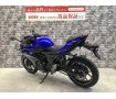 GSX250R　USB電源　マルチバー　