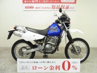 ジェベル250XC