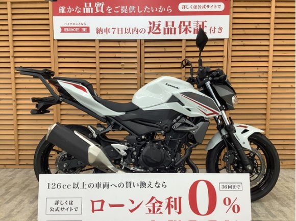 Ｚ４００　２０２２年モデル　ワンオーナー車両　Ｇｉｖｉ製汎用ベース装備