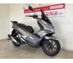 ＰＣＸ　ＪＦ８１型　２０１８年モデル