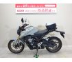 CB125R　ABS　2021年モデル/アジャスタ付きカスタムレバー/スペアキーあり