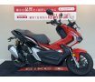 ADV150【フェンダーレス・ヘルメットホルダーカスタム】