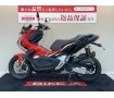 ADV150【フェンダーレス・ヘルメットホルダーカスタム】