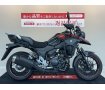 V-Strom 250【エンジンガード装備☆】！!