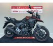 V-Strom 250【エンジンガード装備☆】！!