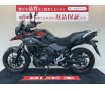 V-Strom 250【エンジンガード装備☆】！!