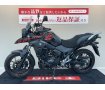 V-Strom 250【エンジンガード装備☆】！!