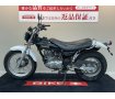 VanVan 200【人気のストリートモデル★】！!