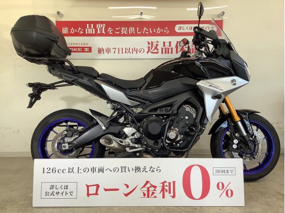 トレーサー９００　ＧＴ　ＡＢＳ　２０１９年モデル