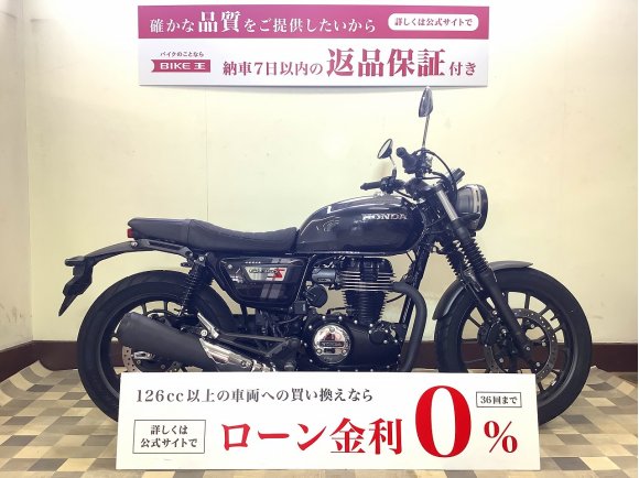 GB350S【フルノーマル・心を弾ませるパワーと鼓動】！!