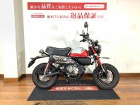 モンキー125