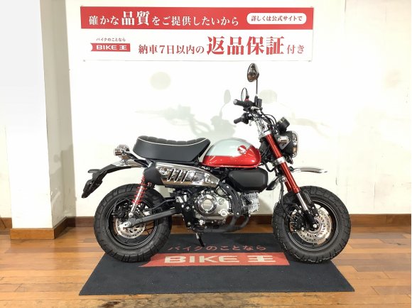 MONKEY 125（モンキー125）／ABS／JB03／ノーマル車両／5速モデル