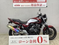 CB400スーパーフォア