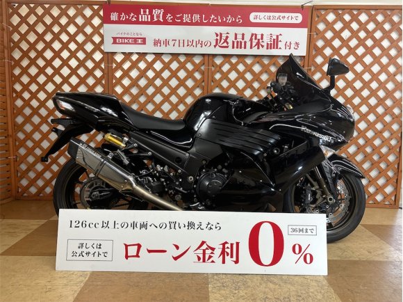 ＺＺ−Ｒ１４００　オーリンズ製リアサス　トリック製スターマフラー　ハンドルカスタム