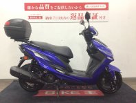 シグナス-XSR