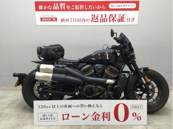 Sportster S [ RH1250S ]　2021年式モデル　社外スクリーンやサイドバック、CCバーなどカスタム多数!！!