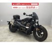 Sportster S [ RH1250S ]　2021年式モデル　社外スクリーンやサイドバック、CCバーなどカスタム多数!！!