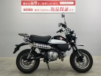 モンキー125