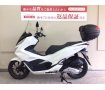 PCX150　 2018年モデル！/GIVIトップケース！/グリップヒーター！/ロングスクリーン!