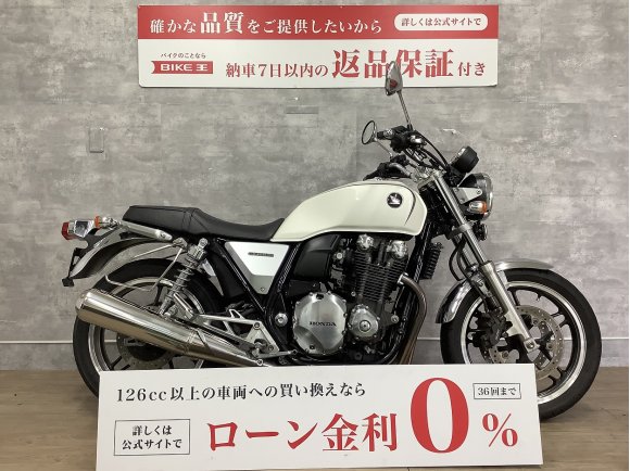  CB1100