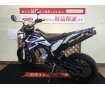 WR250X【マフラー・フェンダーレス・デカール他カスタム☆２５０ｃｃモタードの最高峰☆】！!