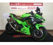 Ninja 250 KRT Edition【WR'Sサイレンサー・エンジンスライダー・スクリーン他カスタム☆】！!