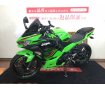 Ninja 250 KRT Edition【WR'Sサイレンサー・エンジンスライダー・スクリーン他カスタム☆】！!