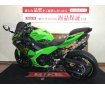 Ninja 250 KRT Edition【WR'Sサイレンサー・エンジンスライダー・スクリーン他カスタム☆】！!