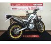  SEROW 250【ナックルガード・リアキャリア装備☆キャブレターモデル☆】！!