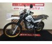  SEROW 250【ナックルガード・リアキャリア装備☆キャブレターモデル☆】！!