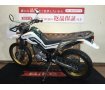  SEROW 250【ナックルガード・リアキャリア装備☆キャブレターモデル☆】！!