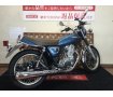 SR400【グリップヒーター・USB装備☆キックオンリーシングルエンジン☆】