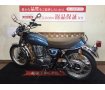 SR400【グリップヒーター・USB装備☆キックオンリーシングルエンジン☆】