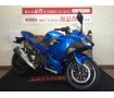 Ninja 250【安心のエンジンガード・便利なＵＳＢポート】！!