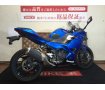 Ninja 250【安心のエンジンガード・便利なＵＳＢポート】！!